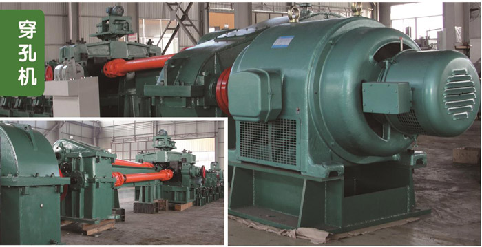 SWC350E-3200钢管穿孔机万向轴 SWC350E-3200钢管穿孔机万向轴