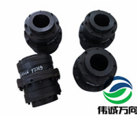 鼓形齿联轴器 鼓形齿联轴器