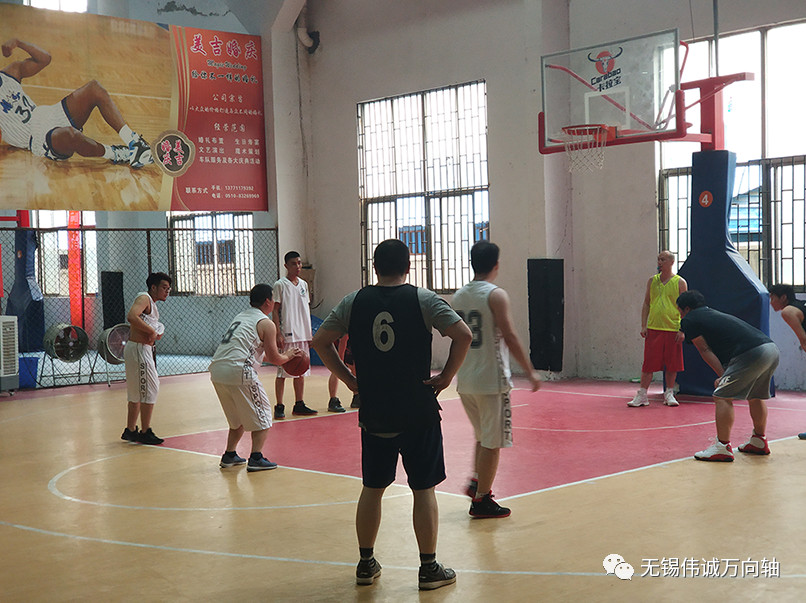 J9·九游会游戏「中国」官方网站
篮球友谊赛 J9·九游会游戏「中国」官方网站
篮球友谊赛