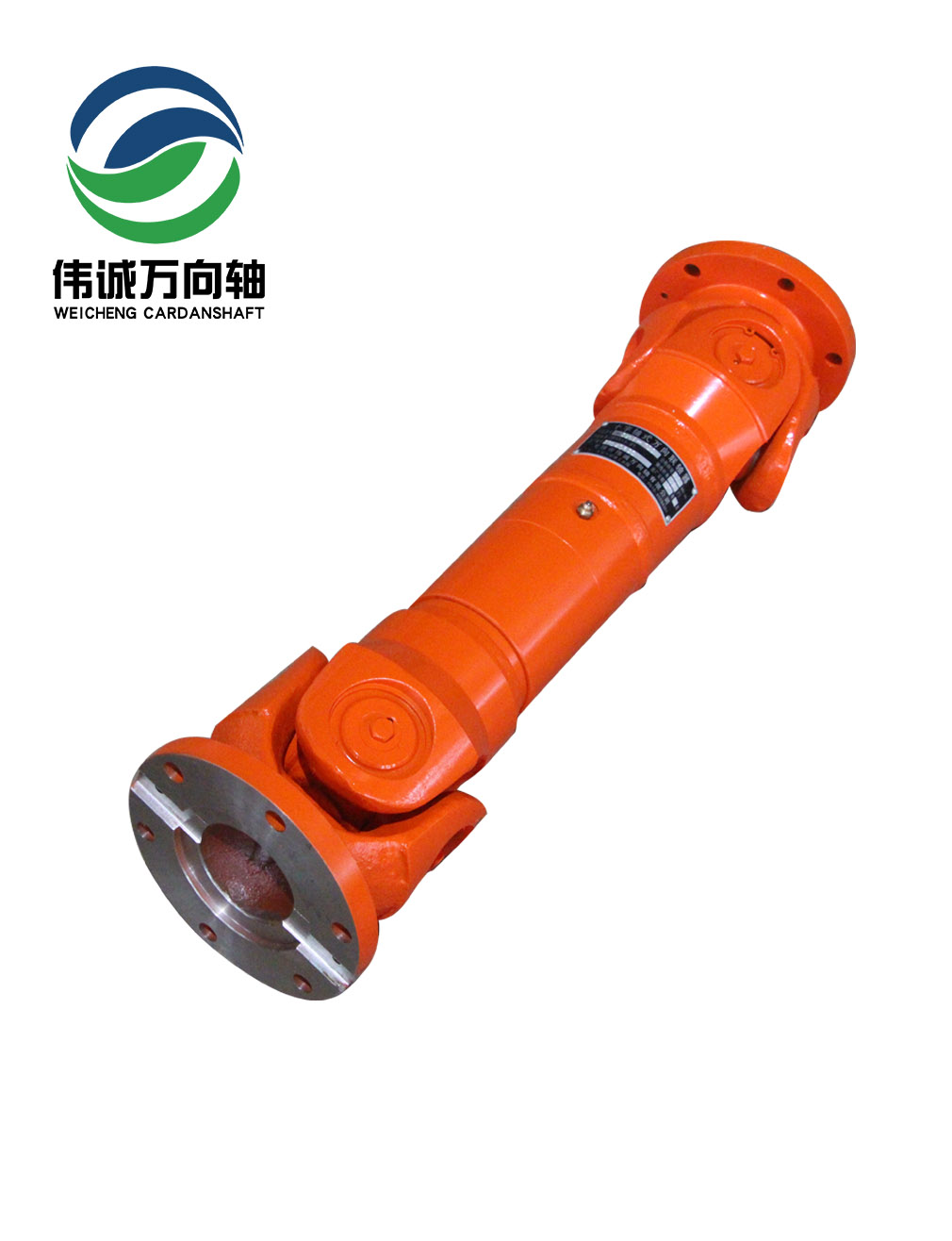 SWC225A-800轧管机辅助万向轴