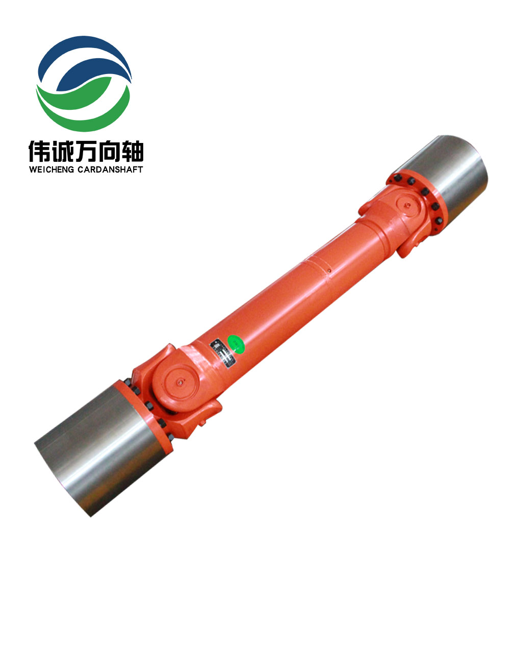 630KW破碎机万向轴SWC285BH