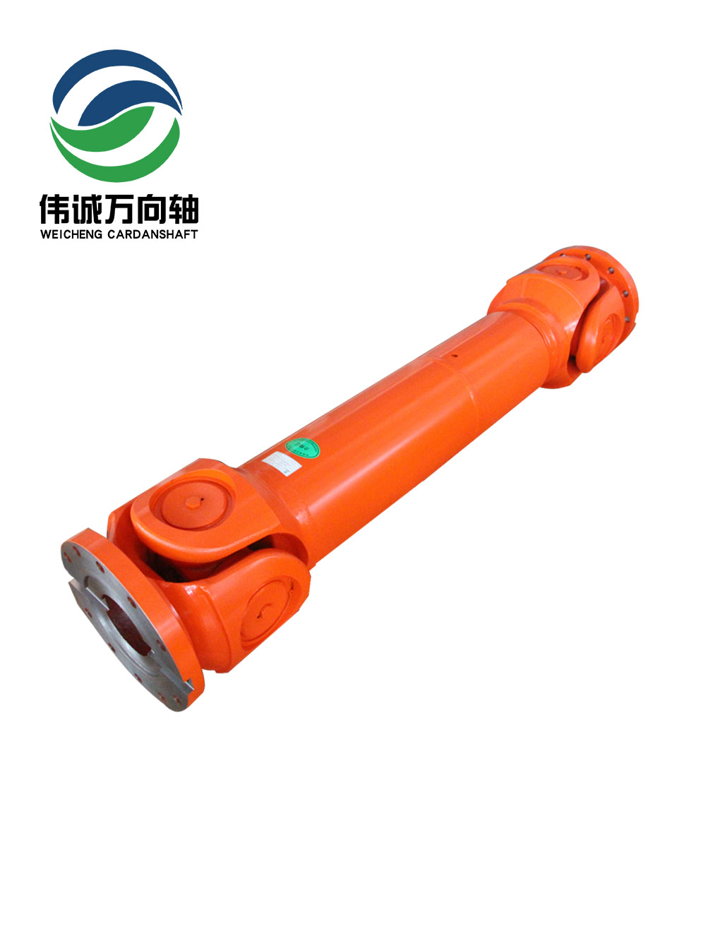 SWC350A-1520中型万向轴