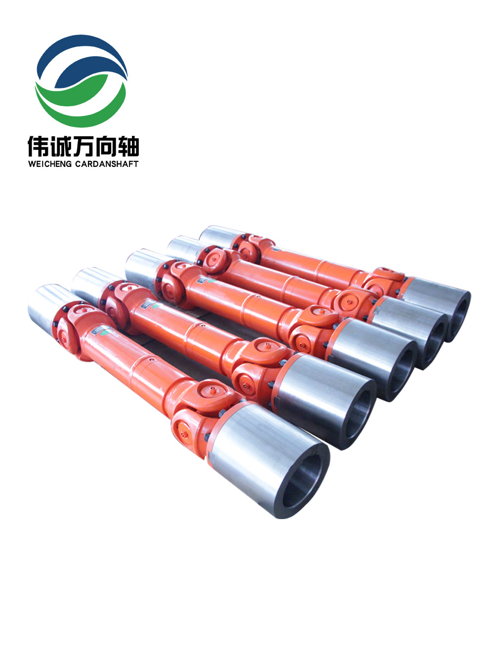 SWC250BH-1200中型万向轴