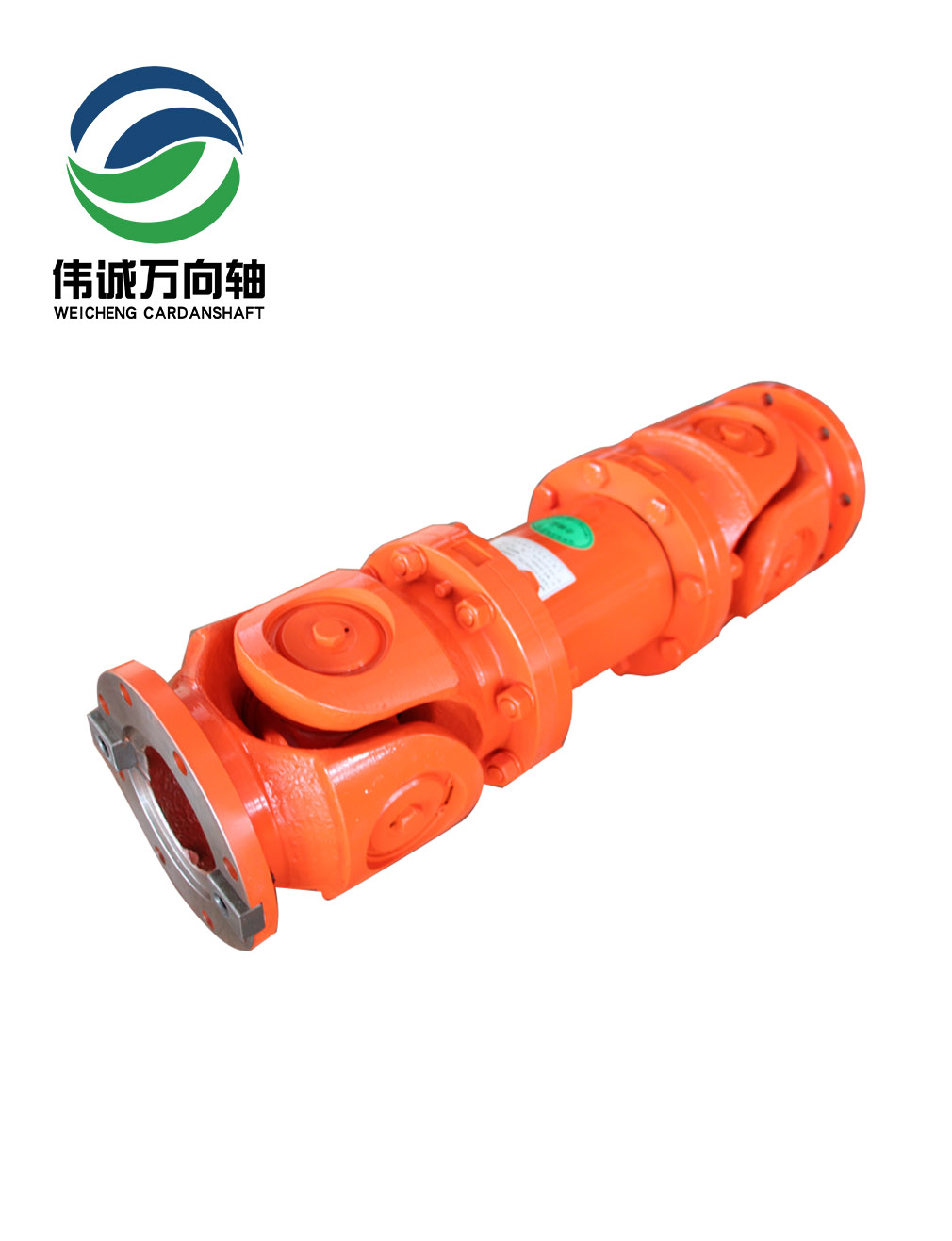 SWC200E-800定径机万向轴