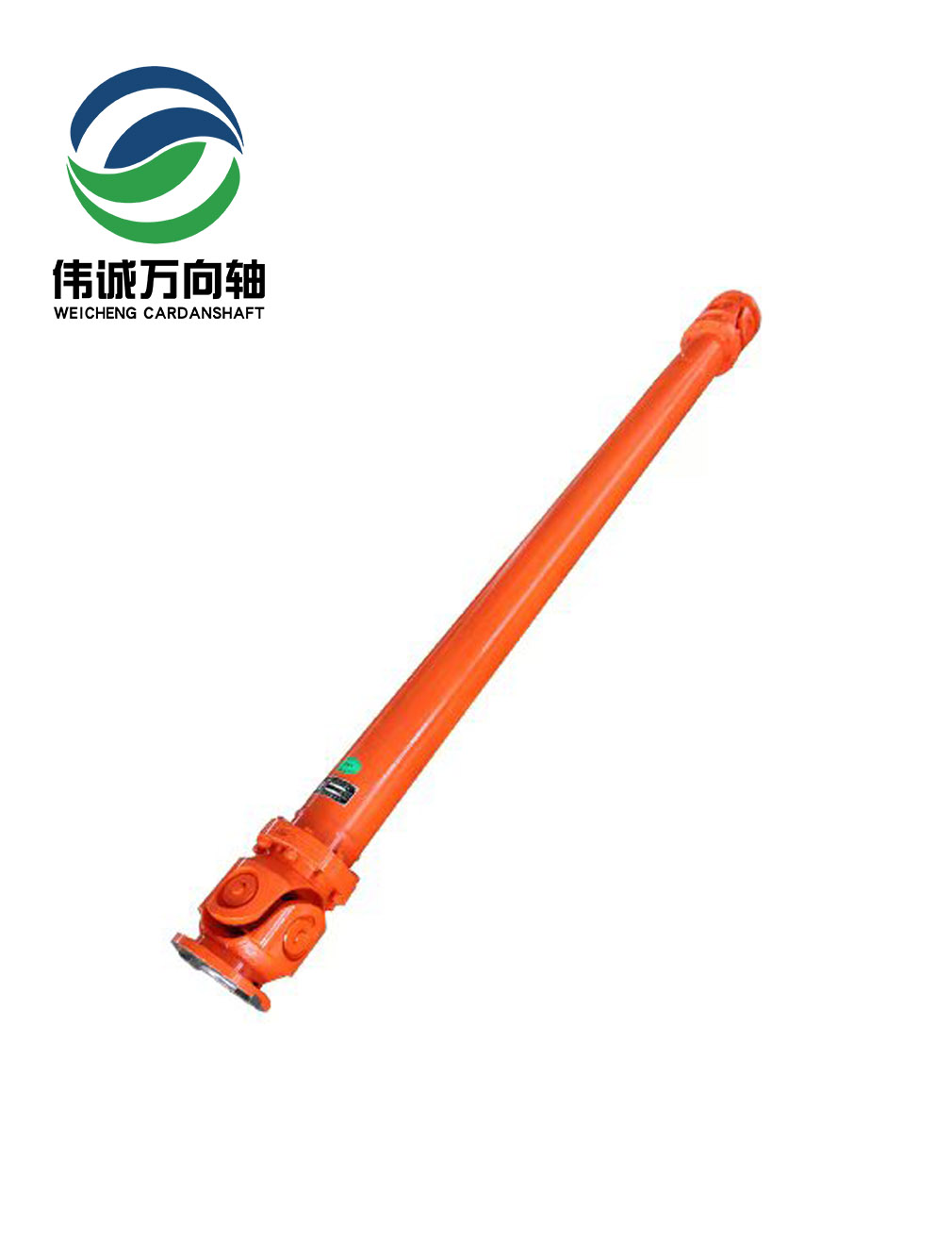 40穿孔机万向轴SWC225E-1800