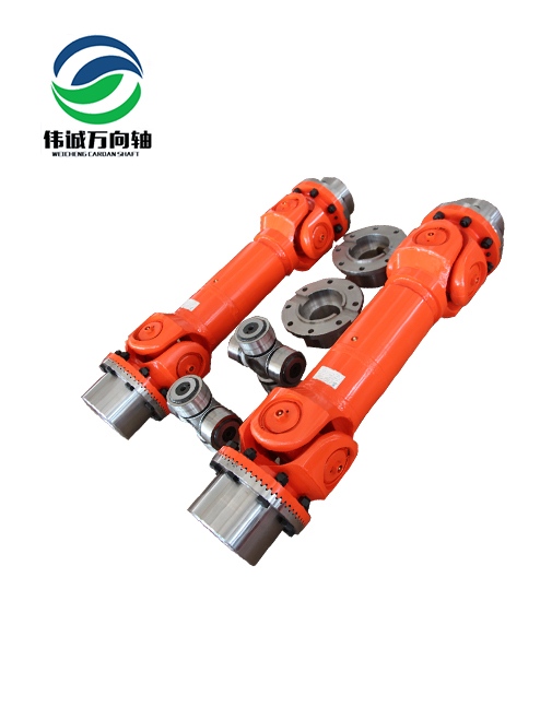 SWC285A-1050+150中型万向轴